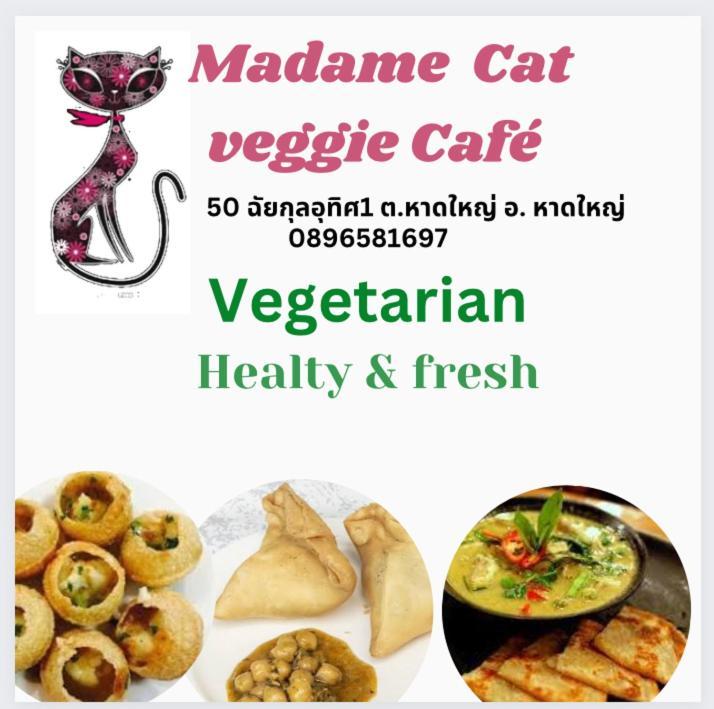 Cat Home Hat Yai Zewnętrze zdjęcie